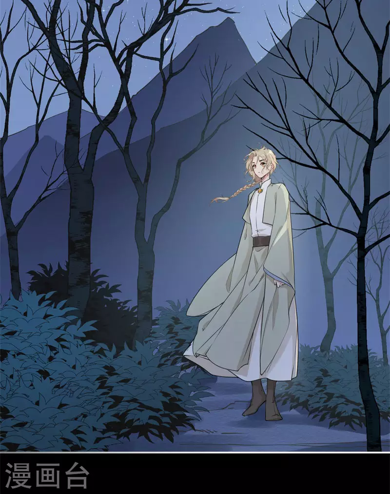 第50话 无论如何都要尝试-第50话