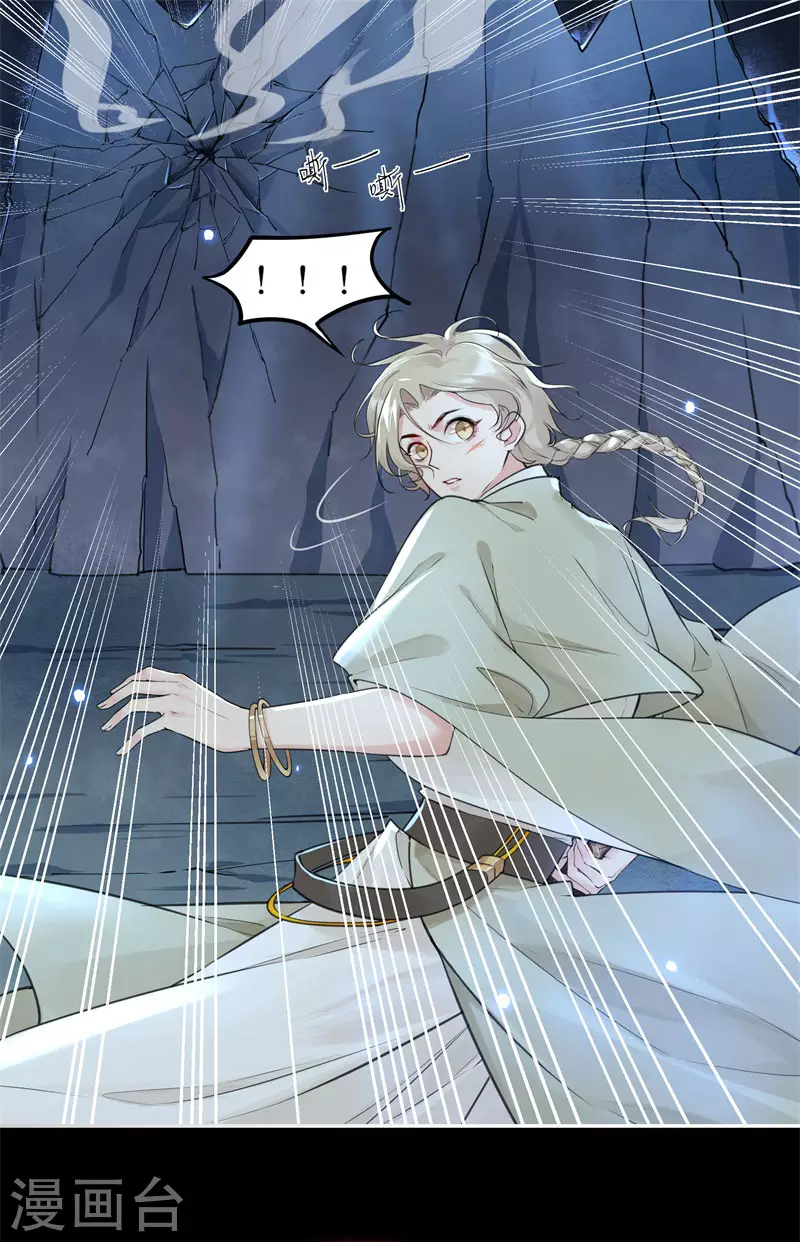 第50话 无论如何都要尝试-第50话