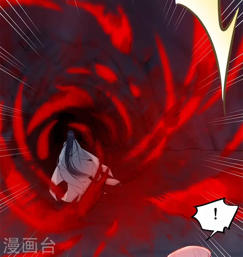 第52话 你做的够多了-第52话