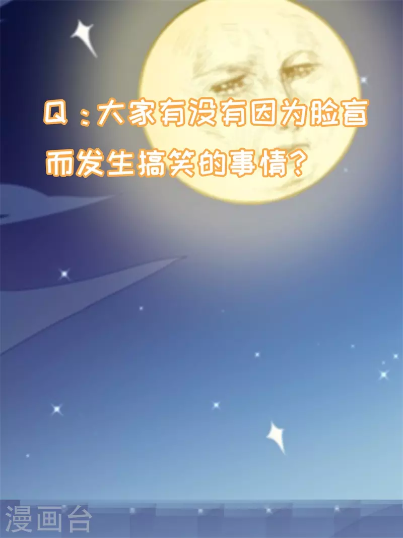 第52话 你做的够多了-第52话