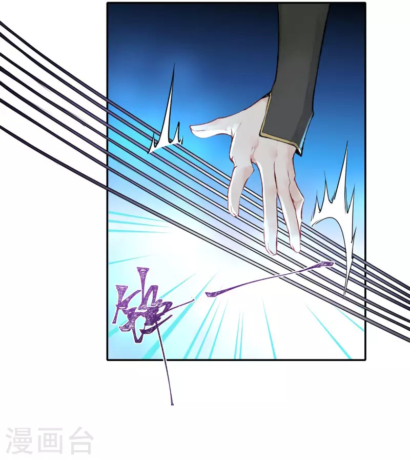 第52话 你做的够多了-第52话