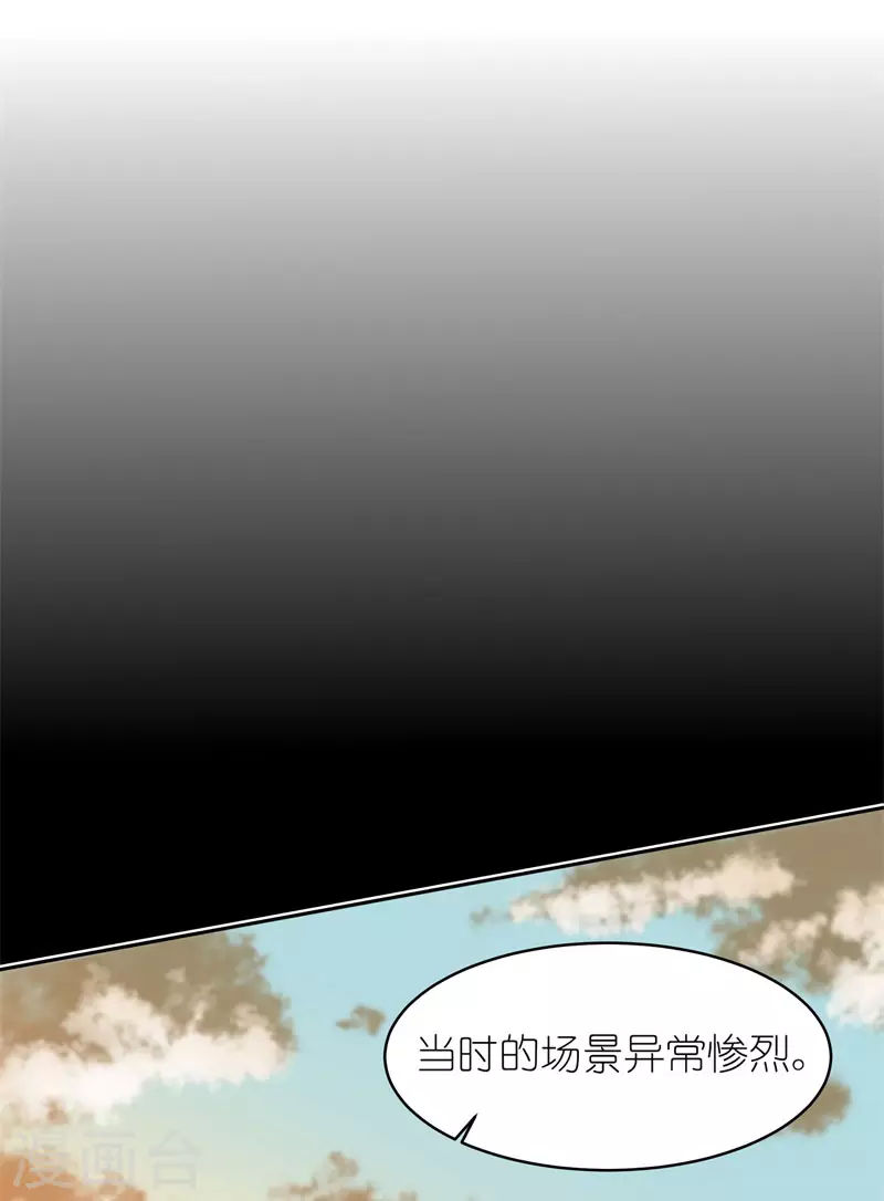 第54话 希望-第56话