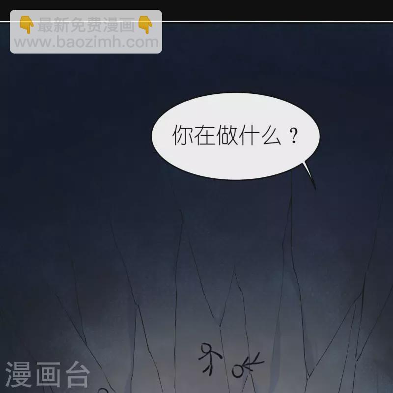 第54话 希望-第56话