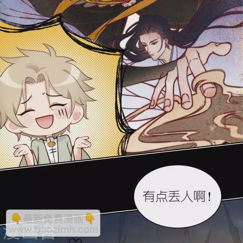 第54话 希望-第56话