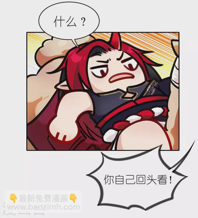 第56话 一切都结束了(1/2)-第58话