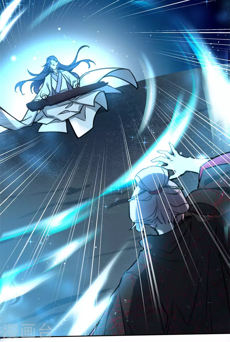 第56话 一切都结束了(1/2)-第58话