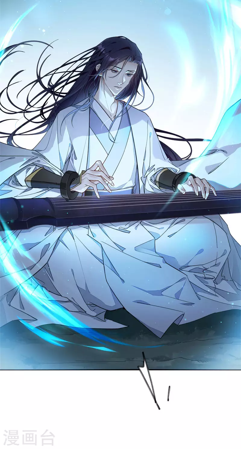 第56话 一切都结束了(1/2)-第58话