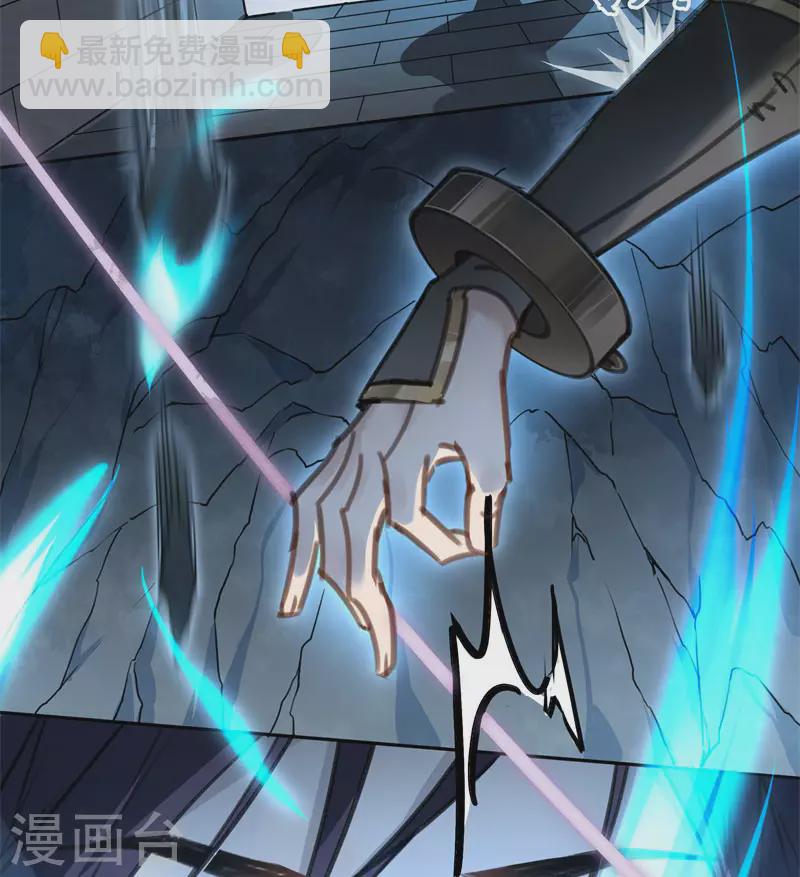 第56话 一切都结束了(1/2)-第58话