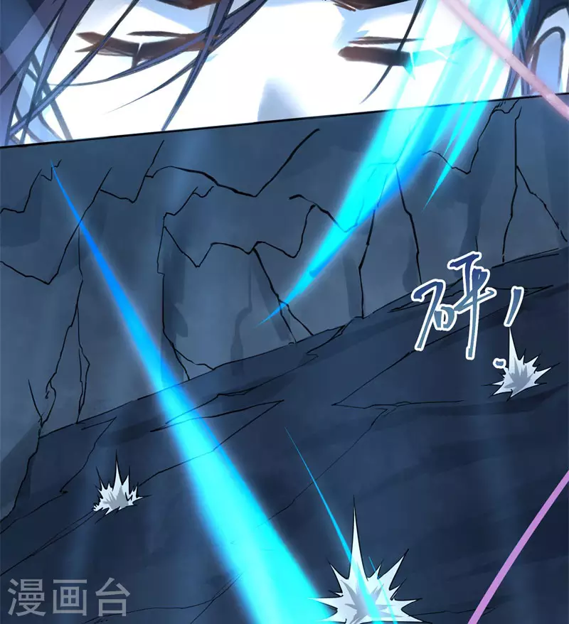 第56话 一切都结束了(1/2)-第58话