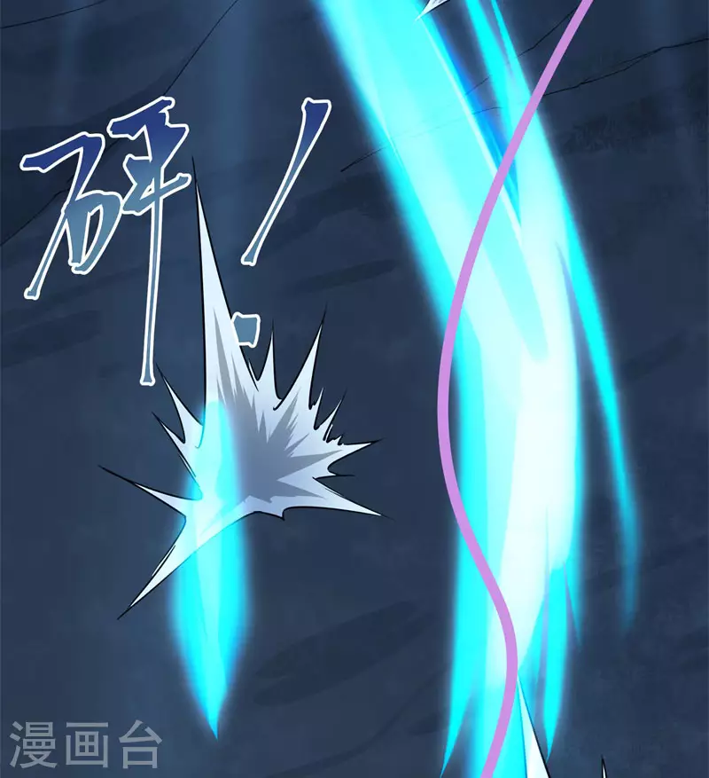 第56话 一切都结束了(1/2)-第58话