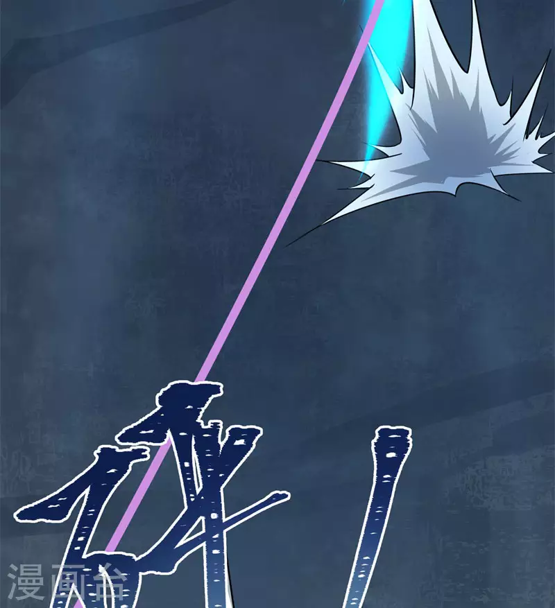 第56话 一切都结束了(1/2)-第58话