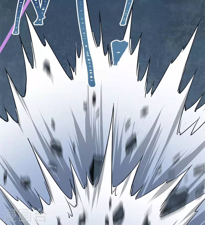 第56话 一切都结束了(1/2)-第58话