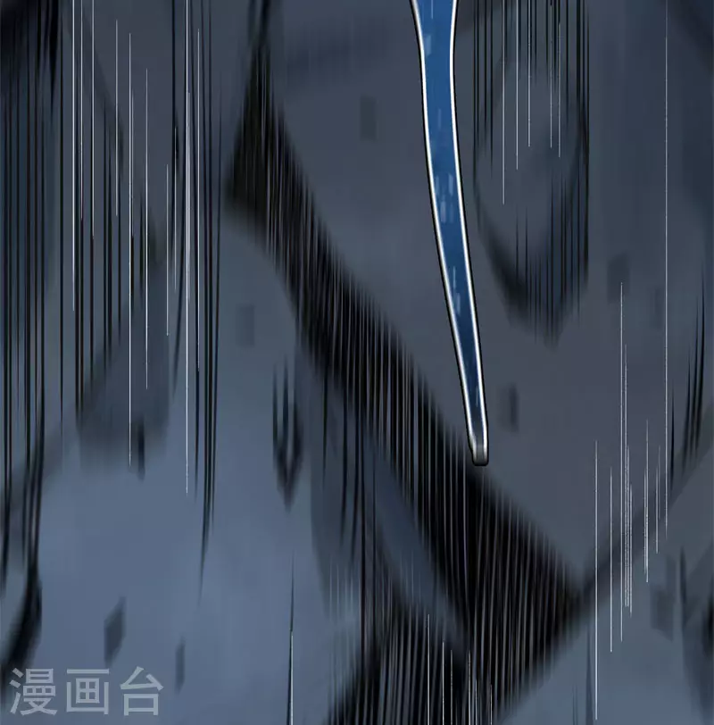 第56话 一切都结束了(1/2)-第58话