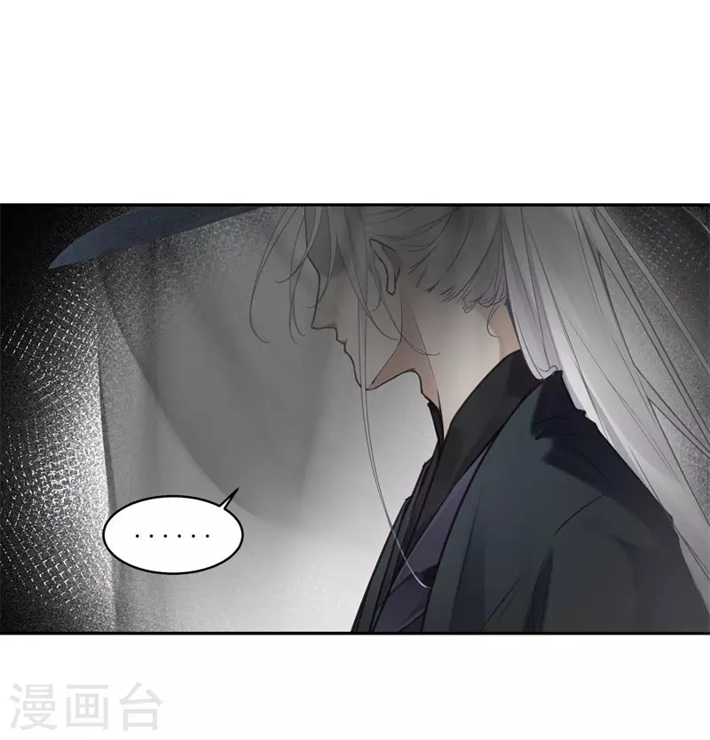 第58话 回家1-第60话