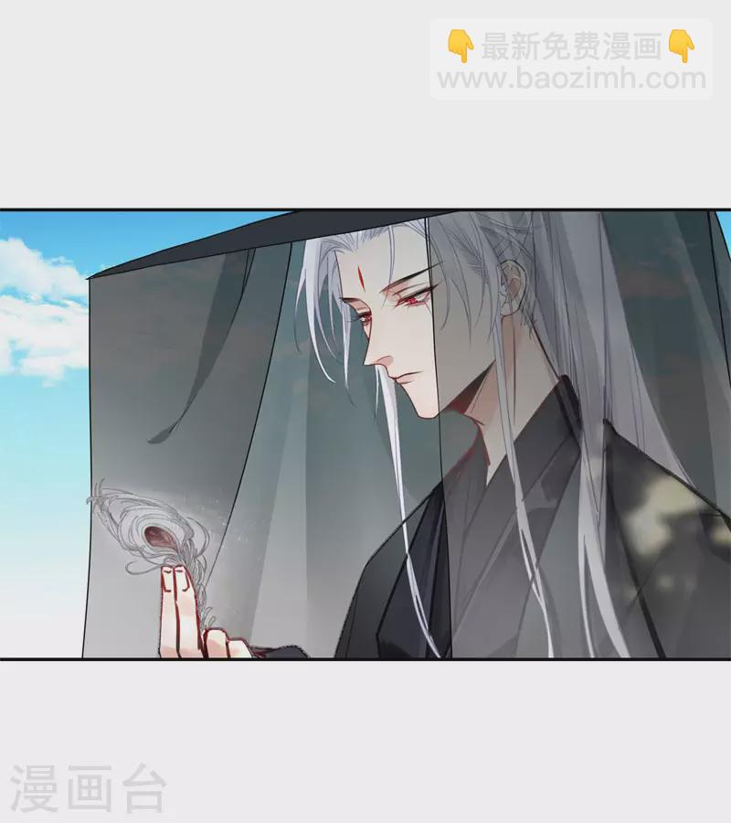 第58话 回家1-第60话