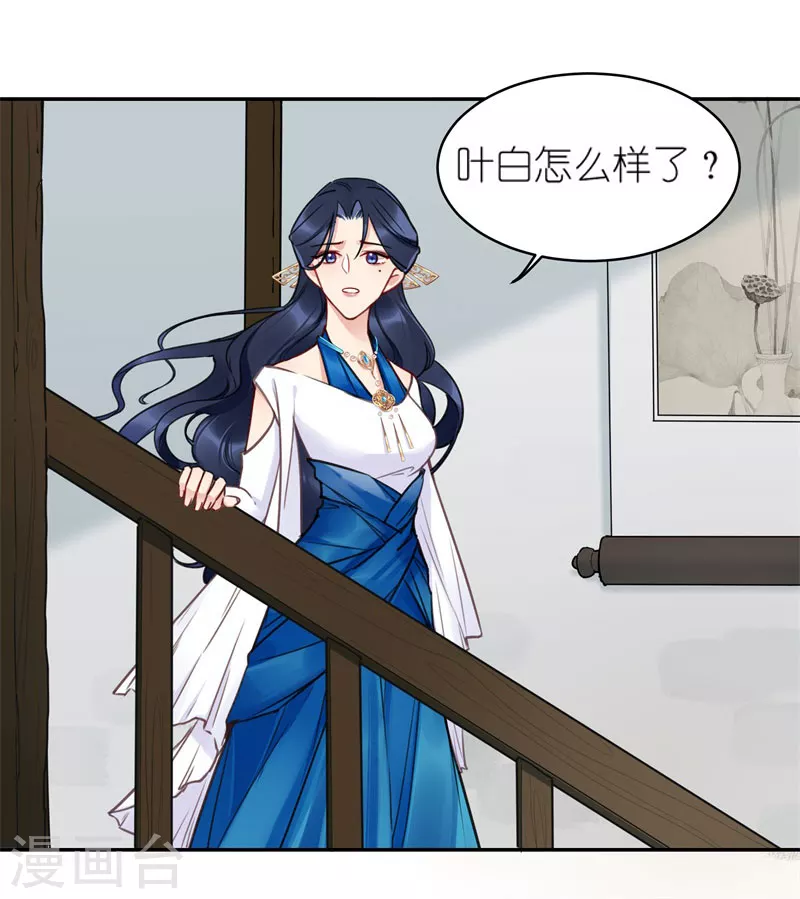 第58话 回家1-第60话