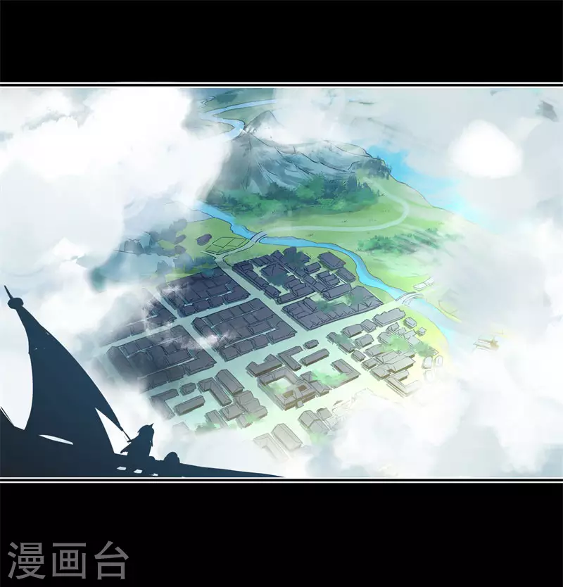 第59话 惨不忍睹-第62话