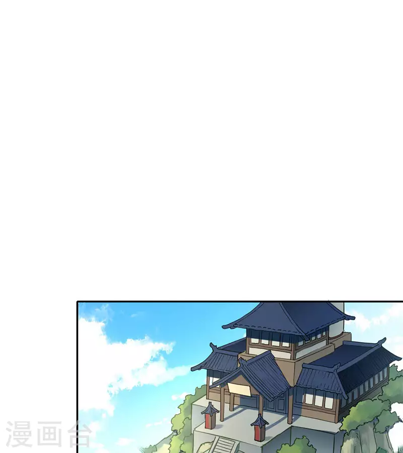 第59话 惨不忍睹-第62话