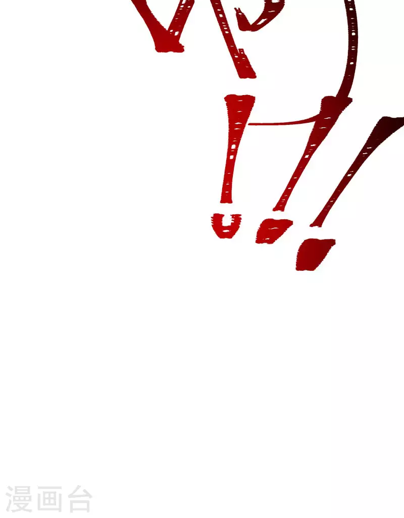 第61话 &ldquo;美味佳肴&rdquo;-第64话