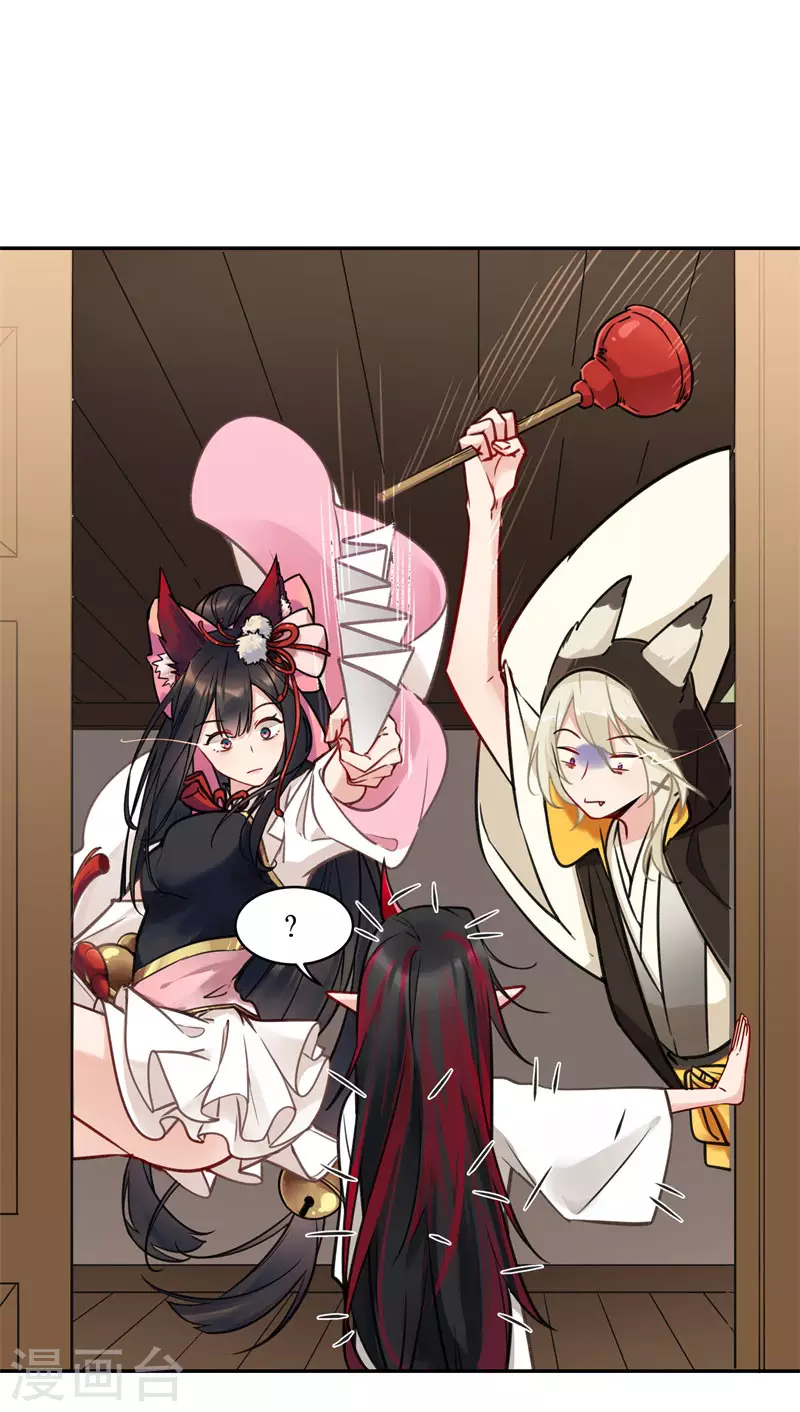 第63话 肇事逃逸-第66话