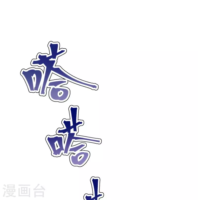 第63话 肇事逃逸-第66话