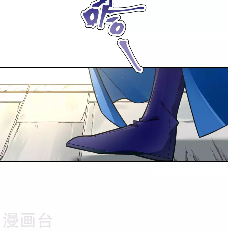 第63话 肇事逃逸-第66话