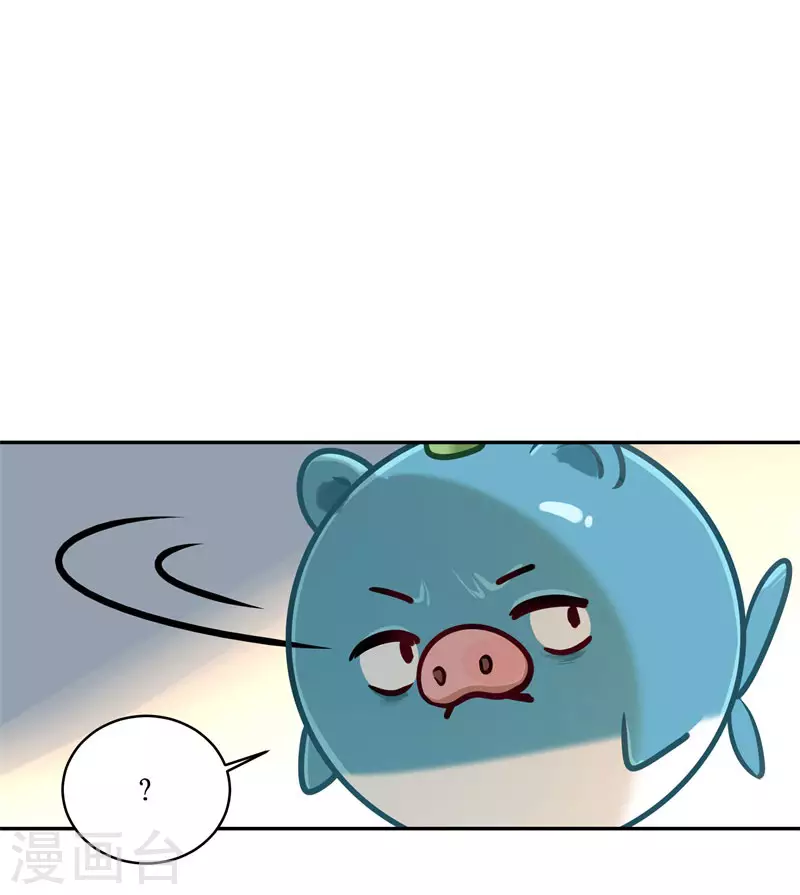 第65话 反犯为客-第68话