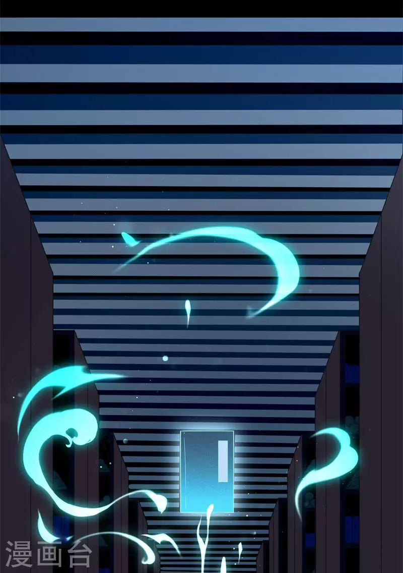 第67话 委托-第70话