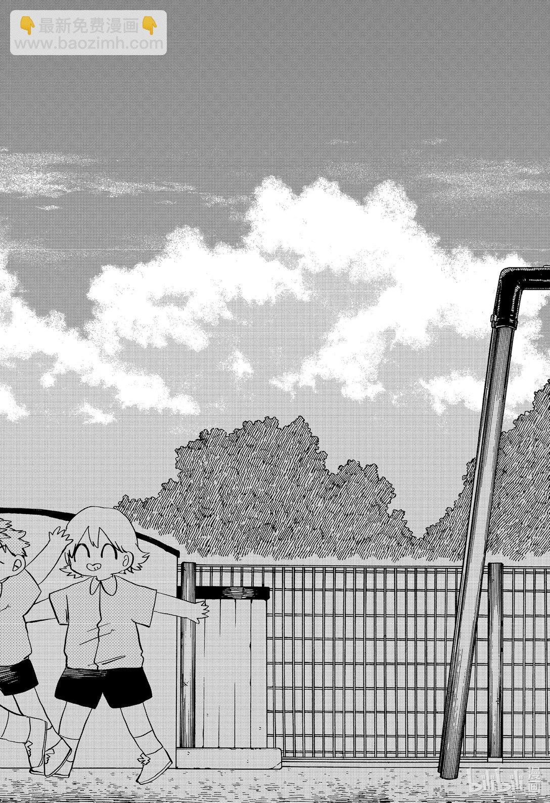 幼兒園WARS - 第90話 道格的一天 - 2