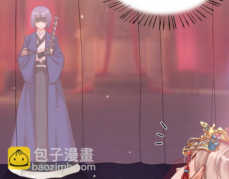 第01话 绑架式洞房(1/2)-第2话