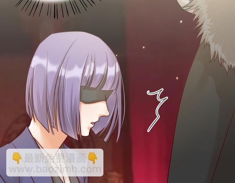 第01话 绑架式洞房(1/2)-第2话