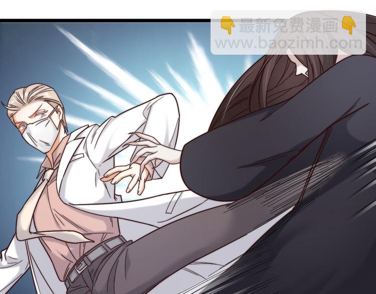 第10话 召唤我的&ldquo;守护神&rdquo;(1/2)-第12话