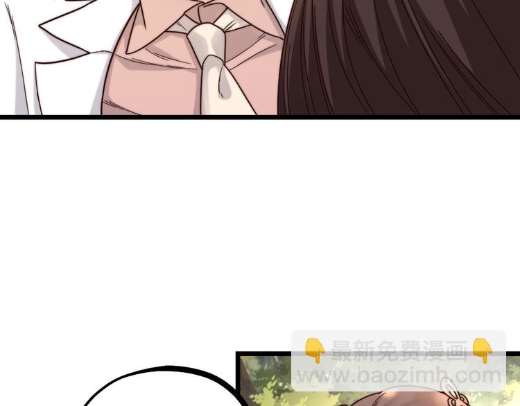 第10话 召唤我的&ldquo;守护神&rdquo;(1/2)-第12话