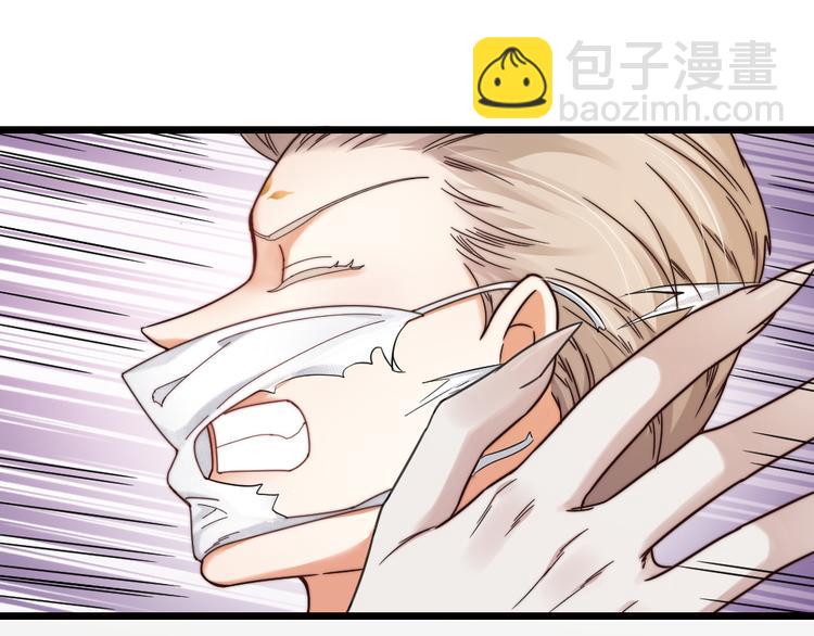 第10话 召唤我的&ldquo;守护神&rdquo;(1/2)-第12话