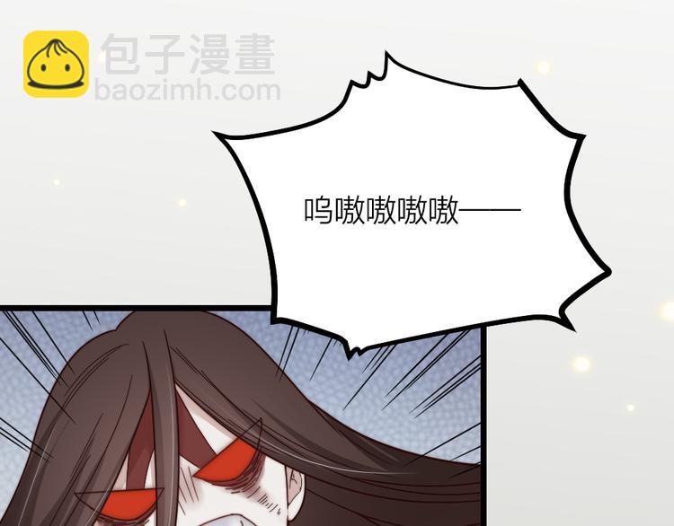 第10话 召唤我的&ldquo;守护神&rdquo;(1/2)-第12话