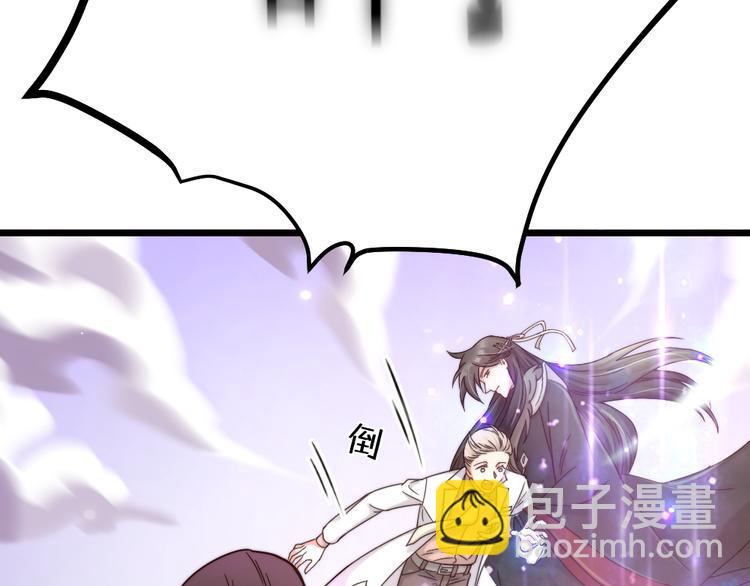 第10话 召唤我的&ldquo;守护神&rdquo;(1/2)-第12话