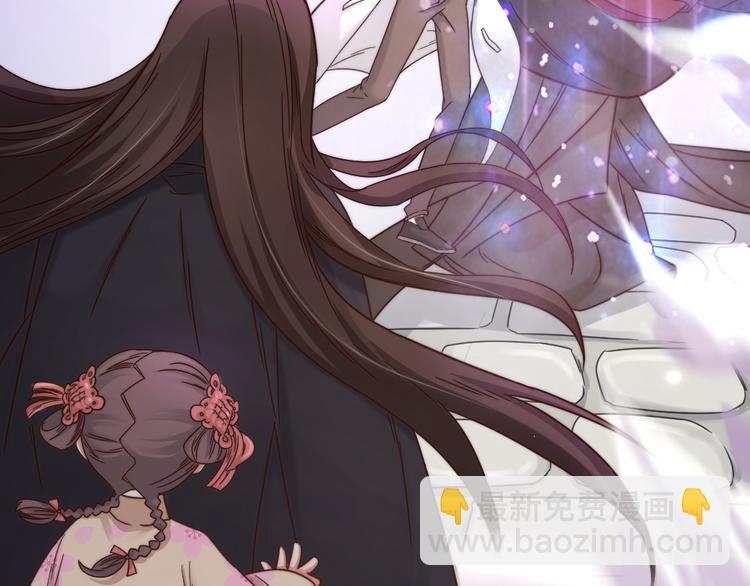 第10话 召唤我的&ldquo;守护神&rdquo;(1/2)-第12话