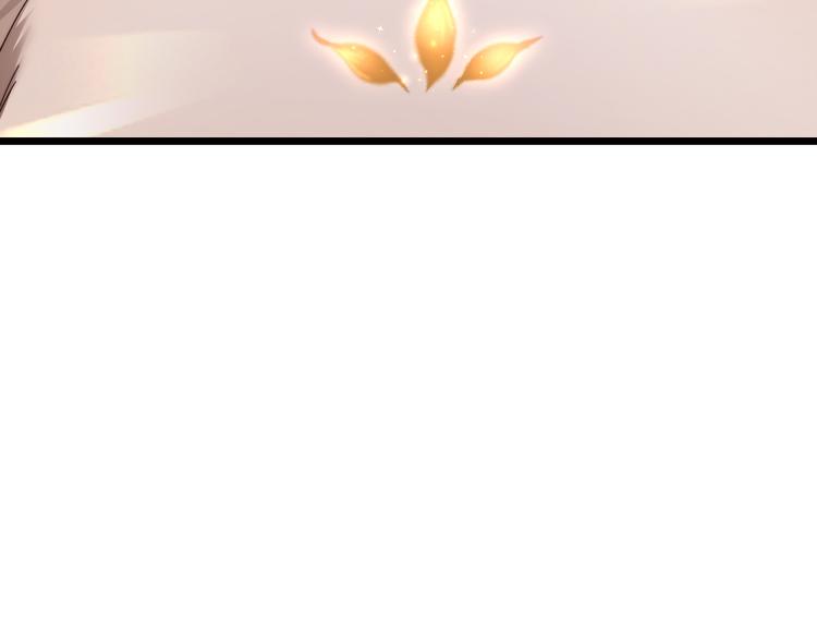 第10话 召唤我的&ldquo;守护神&rdquo;(1/2)-第12话