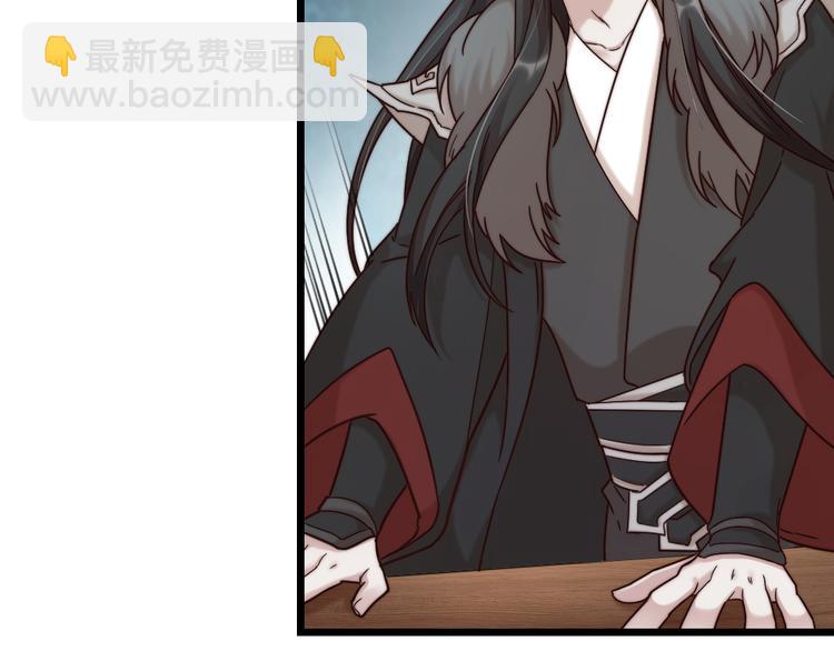 第10话 召唤我的&ldquo;守护神&rdquo;(1/2)-第12话