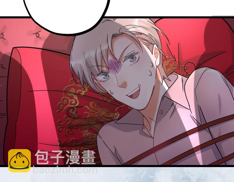 第12话 变装模式，开！(1/2)-第14话