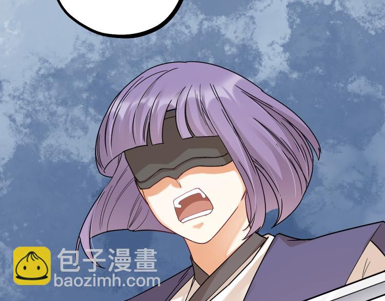 第12话 变装模式，开！(1/2)-第14话