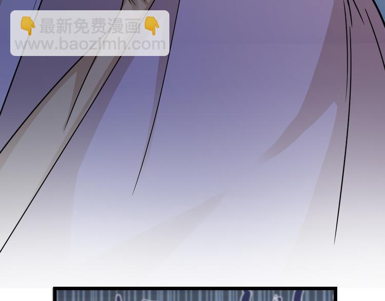 第12话 变装模式，开！(1/2)-第14话