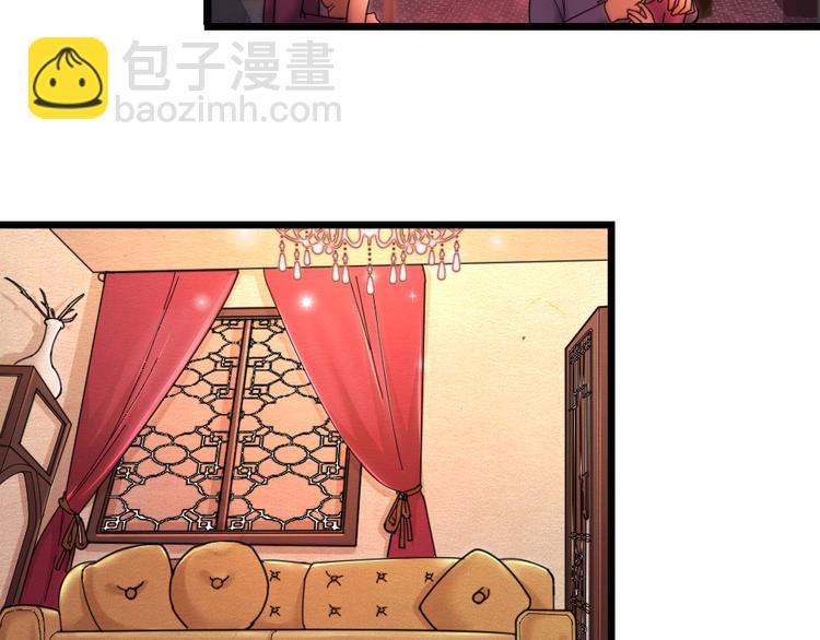 第12话 变装模式，开！(1/2)-第14话