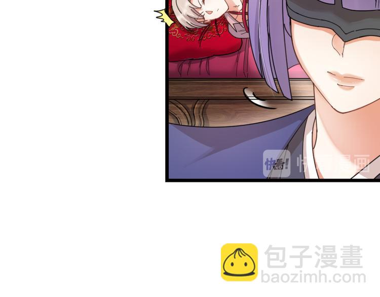 第12话 变装模式，开！(1/2)-第14话