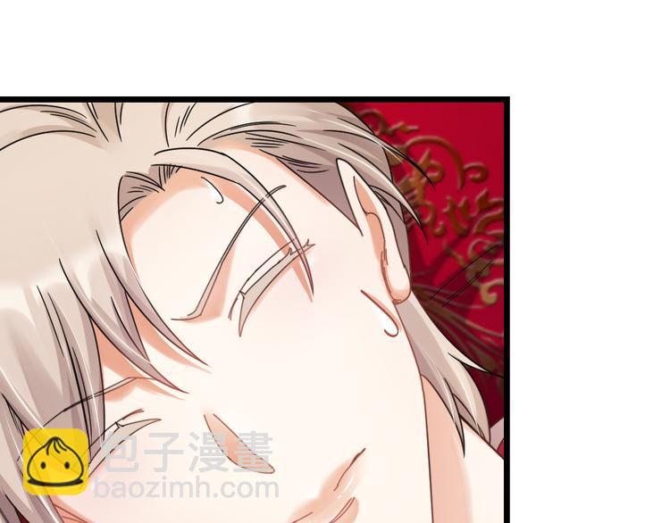 第12话 变装模式，开！(1/2)-第14话