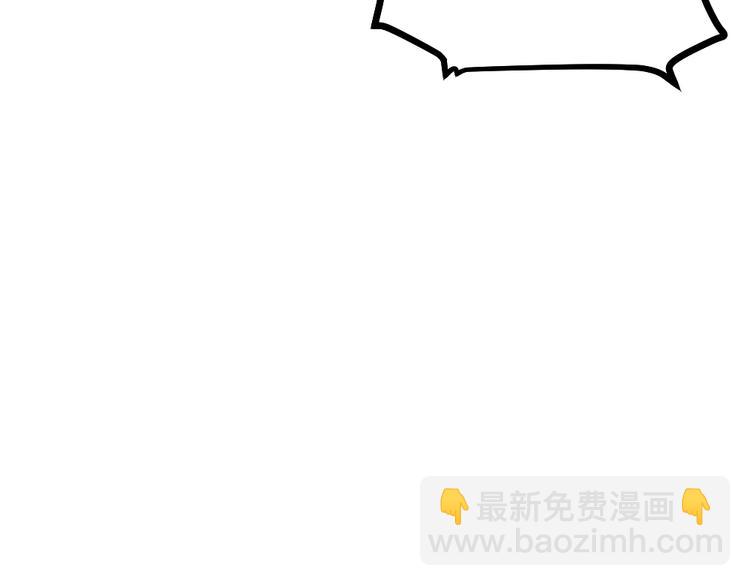 第12话 变装模式，开！(1/2)-第14话