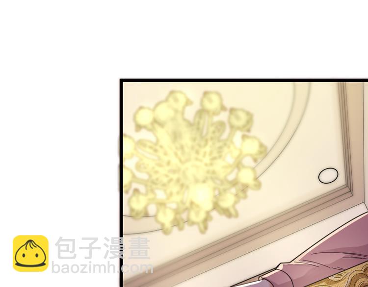 第12话 变装模式，开！(1/2)-第14话