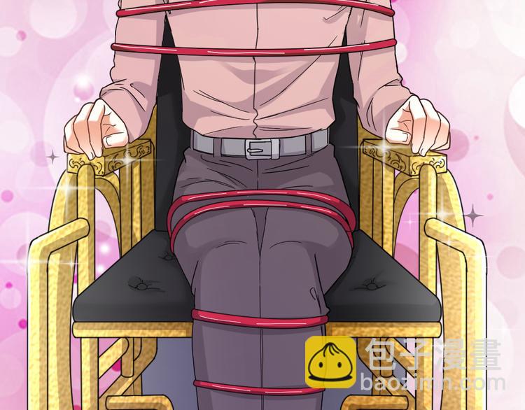 第12话 变装模式，开！(1/2)-第14话