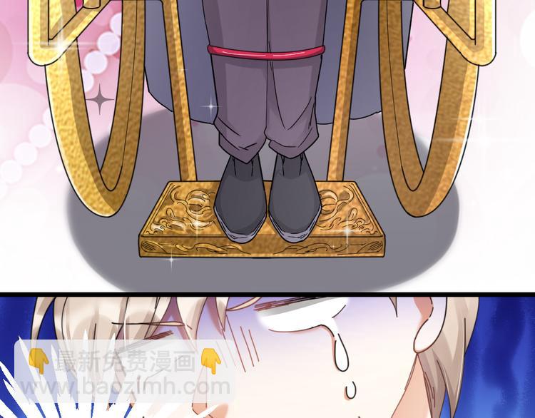 第12话 变装模式，开！(1/2)-第14话