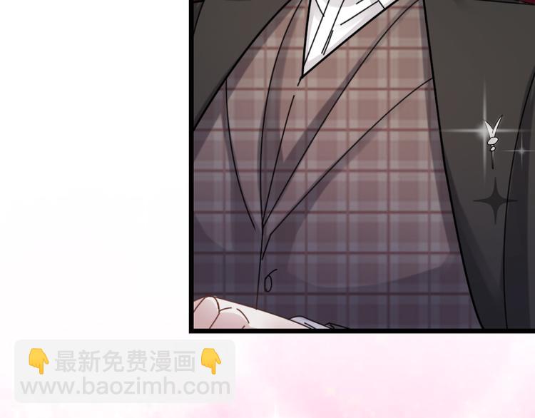 第12话 变装模式，开！(1/2)-第14话